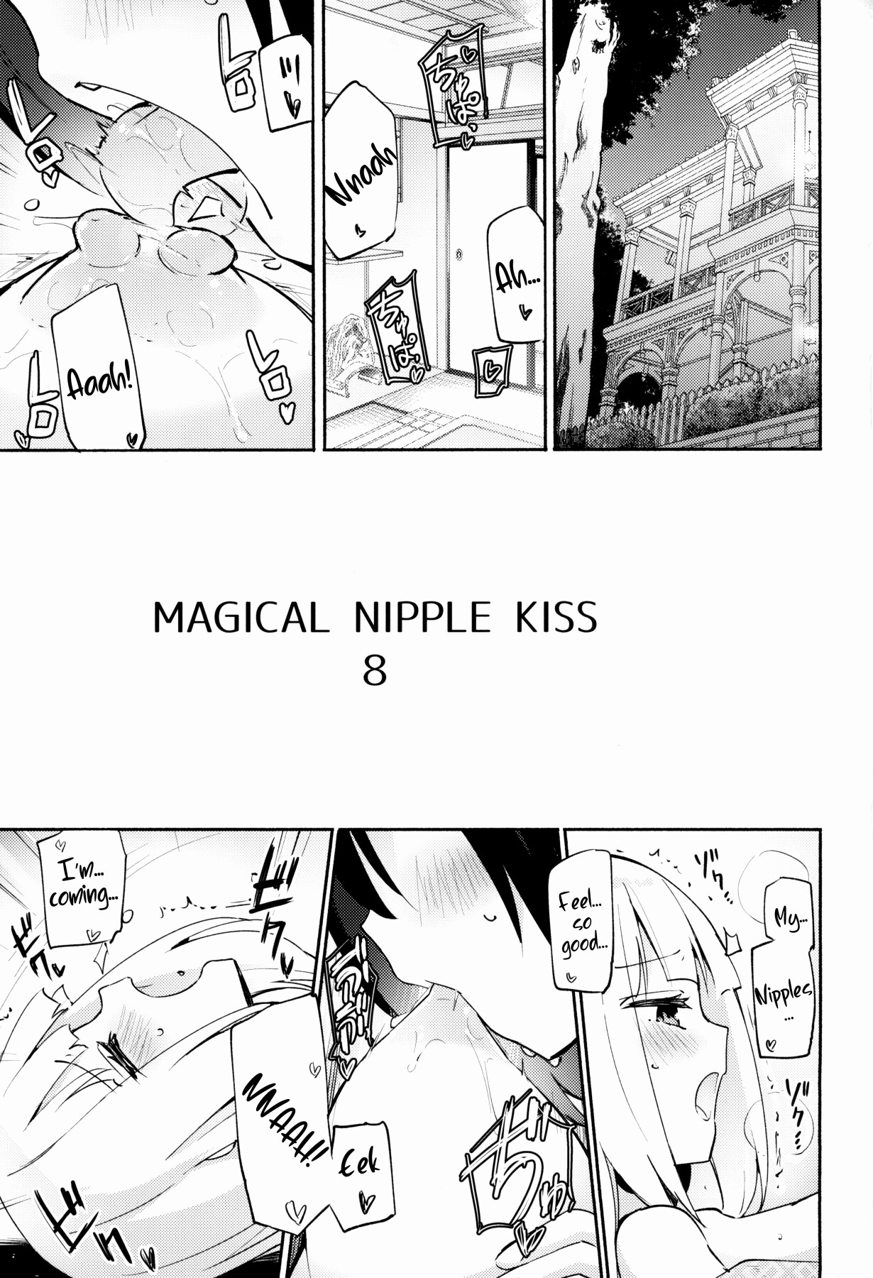 Hentai Manga Comic-Magical Nipple Kiss 8-Read-2